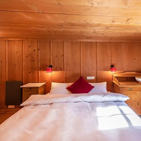 Hammerle Haus Alojamento de Turismo Selvagem Schröcken