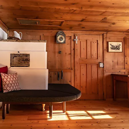 Alojamento de Turismo Selvagem Hammerle Haus Schröcken